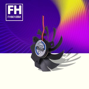Frameless Fan