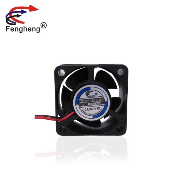 12V Fan for pc