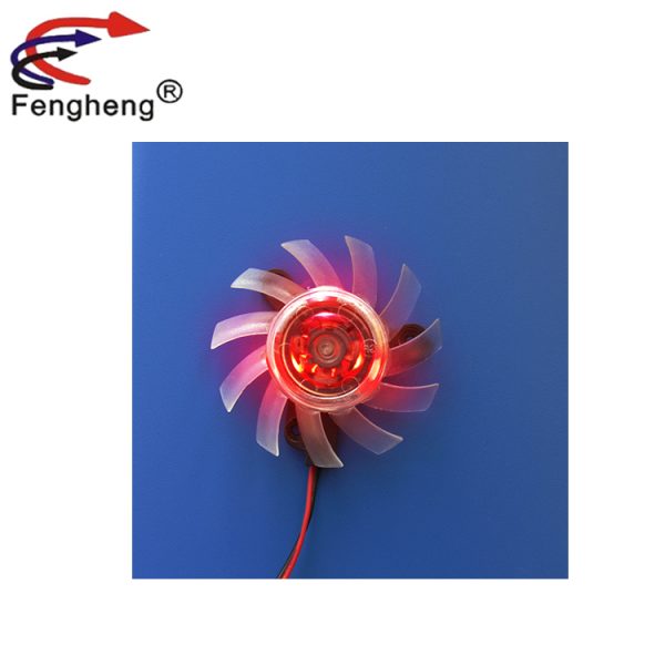 2 inch - 12V - DC Cooling Fan - 50mm