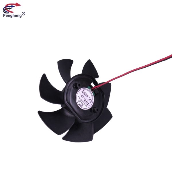 Axial Fan motor