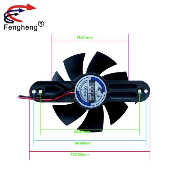 What is an axial flow fan?