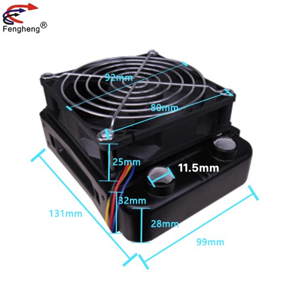 FH90mm Water Cooling Fan