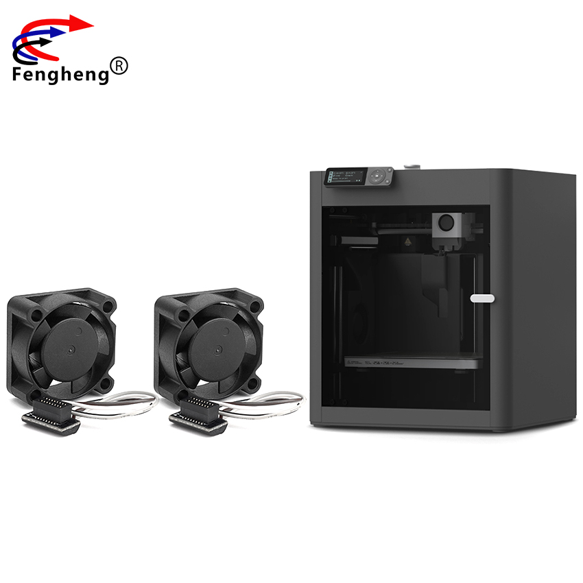 FH2510 3D Printer Fan