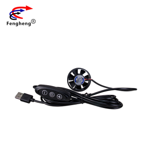 12V 24V Cooling Fan